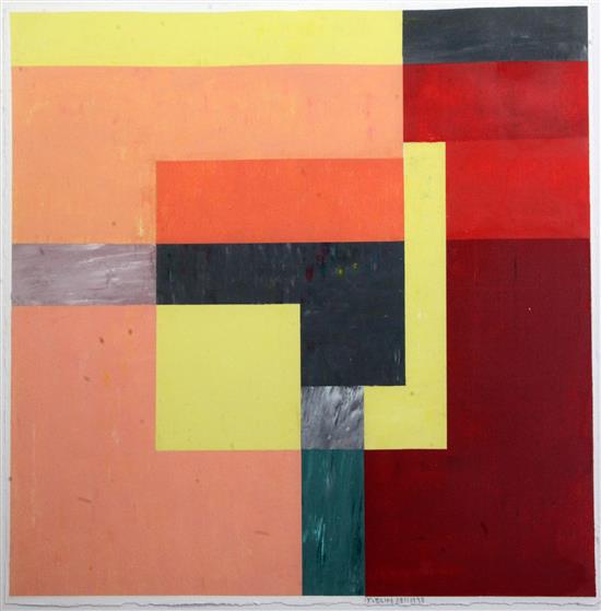 Richard Roblin (Canadian, b. 1940) Abstract 22 x 22in.